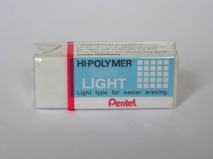 Pentel ZEH03 Hi-Polymer Eraser - Small